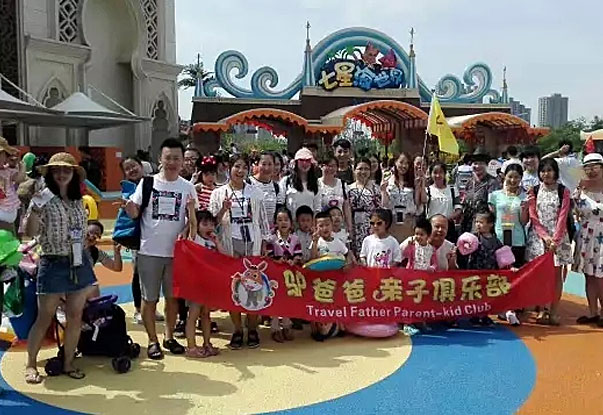 【網(wǎng)勢團(tuán)建】炎炎夏日，沒水怎行